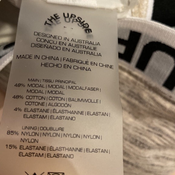 The upside lotus Anna oatmeal bra small - Picture 7 of 7